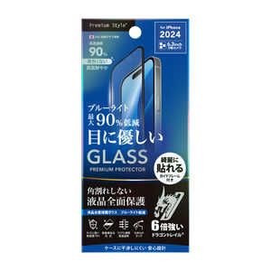 PGA iPhone 16 Pro(6.3インチ) 液晶全面保護ガラス 角割れ防止PETフレーム Dragontrail Premium Style ブルーライトカット/高透明 PG-24BGLF02BL PGA iPhone 16 Pro(6.3インチ) 液晶全面保護ガラス 角割れ防止PETフレーム Dragontrail Premium Style ブルーライトカット/高透明 PG-24BGLF02BL