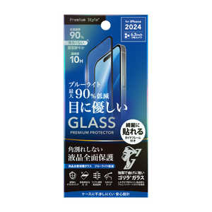 PGA iPhone 16 Pro(6.3インチ) 液晶全面保護ガラス 角割れ防止PETフレーム 2倍強化ゴリラガラス Premium Style ブルーライトカット/高透明 PG-24BGLF05GBL PGA iPhone 16 Pro(6.3インチ) 液晶全面保護ガラス 角割れ防止PETフレーム 2倍強化ゴリラガラス Premium Style ブルーライトカット/高透明 PG-24BGLF05GBL