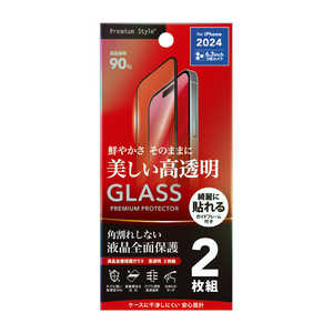 PGA iPhone 16 Pro(6.3インチ) 液晶全面保護ガラス 角割れ防止PETフレーム 2枚入り Premium Style 高透明 PG-24BGLF2ST PGA iPhone 16 Pro(6.3インチ) 液晶全面保護ガラス 角割れ防止PETフレーム 2枚入り Premium Style 高透明 PG-24BGLF2ST