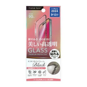 PGA iPhone 16 Pro(6.3インチ) 液晶全面保護ガラス ラメフレーム Premium Style ブラック/高透明 PG-24BGLL01BK PGA iPhone 16 Pro(6.3インチ) 液晶全面保護ガラス ラメフレーム Premium Style ブラック/高透明 PG-24BGLL01BK