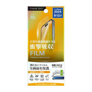 PGA iPhone 16 Pro(6.3インチ) 液晶保護フィルム Premium Style 衝撃吸収/高透明 PG-24BSF01 PGA iPhone 16 Pro(6.3インチ) 液晶保護フィルム Premium Style 衝撃吸収/高透明 PG-24BSF01