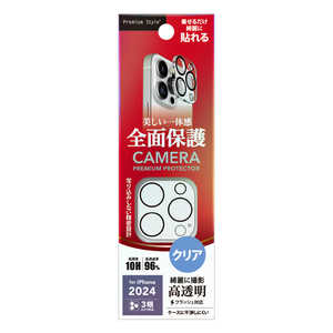 PGA iPhone 16 Pro/16 Pro Max レンズフィルム Premium Style クリア PG-24BCLG01CL PGA iPhone 16 Pro/16 Pro Max レンズフィルム Premium Style クリア PG-24BCLG01CL