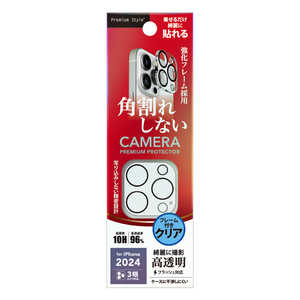 PGA iPhone 16 Pro/16 Pro Max レンズフィルム 角割れ防止フレーム Premium Style クリア PG-24BCLG02CL PGA iPhone 16 Pro/16 Pro Max レンズフィルム 角割れ防止フレーム Premium Style クリア PG-24BCLG02CL