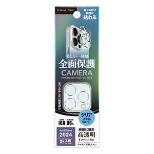 PGA iPhone 16 Pro/16 Pro Max レンズフィルム Premium Style クリア/シルバー PG-24BCLG10SV PGA iPhone 16 Pro/16 Pro Max レンズフィルム Premium Style クリア/シルバー PG-24BCLG10SV