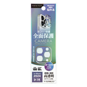 PGA iPhone 16 Pro/16 Pro Max レンズフィルム Premium Style オーロラ/シルバー PG-24BCLG13SV PGA iPhone 16 Pro/16 Pro Max レンズフィルム Premium Style オーロラ/シルバー PG-24BCLG13SV
