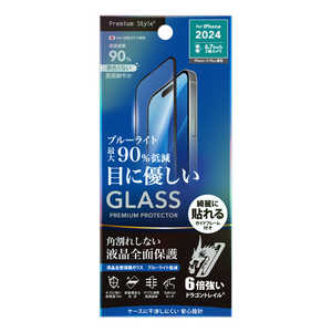 PGA iPhone 16 Plus(6.7インチ) 液晶全面保護ガラス 角割れ防止PETフレーム Dragontrail Premium Style ブルーライトカット/高透明 PG-24CGLF02BL PGA iPhone 16 Plus(6.7インチ) 液晶全面保護ガラス 角割れ防止PETフレーム Dragontrail Premium Style ブルーライトカット/高透明 PG-24CGLF02BL