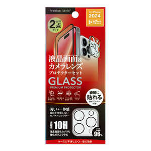PGA iPhone 16 Pro Max(6.9インチ) 液晶全面保護ガラス 角割れ防止PETフレーム カメラプロテクターセット/ Premium Style 高透明 PG-24DGLFPST PGA iPhone 16 Pro Max(6.9インチ) 液晶全面保護ガラス 角割れ防止PETフレーム カメラプロテクターセット/ Premium Style 高透明 PG-24DGLFPST