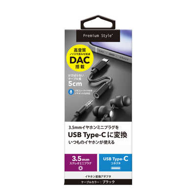DYNAMIC TBK(Triple Black) インク 3本セット Dynamic-Triple Black(TBK) – InkSpire Tattoo Supply Japan