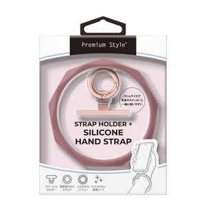 PGA ストラップホルダー付 シリコンハンドストラップ Premium Style くすみピンク PGHST04PK PGA ストラップホルダー付 シリコンハンドストラップ Premium Style くすみピンク PGHST04PK