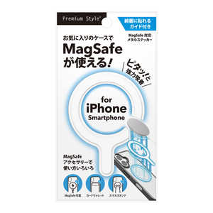 PGA MagSafe対応 メタルステッカー Premium Style ホワイト PG-MRG02WH PGA MagSafe対応 メタルステッカー Premium Style ホワイト PG-MRG02WH
