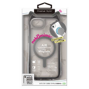 PGA iPhone 16e MagSafe対応 ネコミミ エアクッションケース Premium Style ブラック PG-25KMA09BK PGA iPhone 16e MagSafe対応 ネコミミ エアクッションケース Premium Style ブラック PG-25KMA09BK