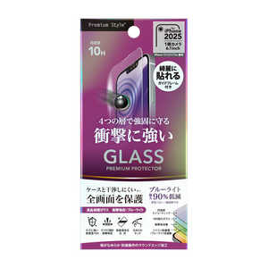 PGA iPhone 16e /14/13/13 Pro兼用 液晶全画面保護ガラス 衝撃吸収 Premium Style ブルーライト低減 PG-25KGL09SPB PGA iPhone 16e /14/13/13 Pro兼用 液晶全画面保護ガラス 衝撃吸収 Premium Style ブルーライト低減 PG-25KGL09SPB