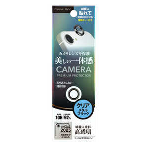 PGA iPhone 16e カメラレンズプロテクター Premium Style メタルブラック PG-25KCLG03BK PGA iPhone 16e カメラレンズプロテクター Premium Style メタルブラック PG-25KCLG03BK