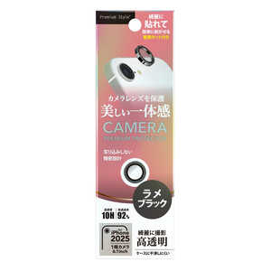 PGA iPhone 16e カメラレンズプロテクター Premium Style ラメブラック PG-25KCLG06BK PGA iPhone 16e カメラレンズプロテクター Premium Style ラメブラック PG-25KCLG06BK