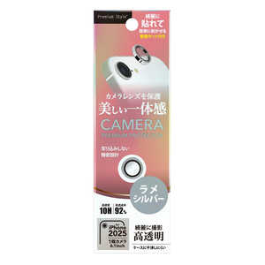 PGA iPhone 16e カメラレンズプロテクター Premium Style ラメシルバー PG-25KCLG07SV PGA iPhone 16e カメラレンズプロテクター Premium Style ラメシルバー PG-25KCLG07SV