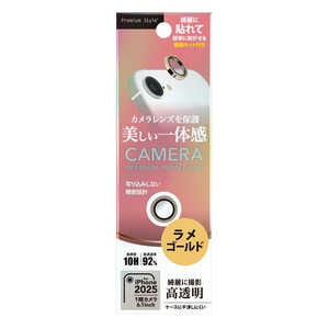 PGA iPhone 16e カメラレンズプロテクター Premium Style ラメゴールド PG-25KCLG08GD PGA iPhone 16e カメラレンズプロテクター Premium Style ラメゴールド PG-25KCLG08GD