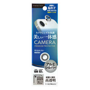 PGA iPhone 16e カメラレンズプロテクター Premium Style アルミ/シルバー PG-25KCLG10SV PGA iPhone 16e カメラレンズプロテクター Premium Style アルミ/シルバー PG-25KCLG10SV