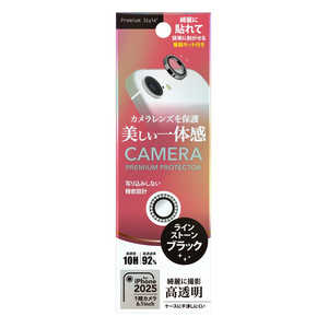 PGA iPhone 16e カメラレンズプロテクター Premium Style ラインストーン/ブラック PG-25KCLG11BK PGA iPhone 16e カメラレンズプロテクター Premium Style ラインストーン/ブラック PG-25KCLG11BK