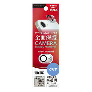 PGA iPhone 16e カメラフルプロテクター Premium Style クリア PG-25KCLG13CL PGA iPhone 16e カメラフルプロテクター Premium Style クリア PG-25KCLG13CL