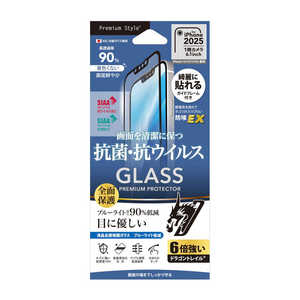 PGA iPhone 16e/14/13/13Pro兼用 抗菌/抗ウイルス 液晶全面保護ガラス Dragontrail Premium Style ブルーライト低減 PG25KGLK02FBL PGA iPhone 16e/14/13/13Pro兼用 抗菌/抗ウイルス 液晶全面保護ガラス Dragontrail Premium Style ブルーライト低減 PG25KGLK02FBL