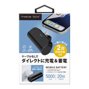 PGA Type-C ľޤХХåƥ꡼ 5000mAh PD20W Premium Style USB Power Deliveryб / 2ݡȡ ֥å PG-LB50C01BK