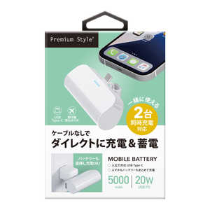 PGA Type-C ľޤХХåƥ꡼ 5000mAh PD20W Premium Style USB Power Deliveryб / 2ݡȡ ۥ磻 PG-LB50C02WH