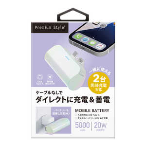 PGA Type-C ľޤХХåƥ꡼ 5000mAh PD20W Premium Style USB Power Deliveryб / 2ݡȡ  PG-LB50C03AR