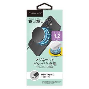 PGA マグネット式 ワイヤレス充電器 USB Type-C 一体型ケーブル 1.2m/ブラック Premium Style ブラック PG-MG12C01BK PGA マグネット式 ワイヤレス充電器 USB Type-C 一体型ケーブル 1.2m/ブラック Premium Style ブラック PG-MG12C01BK