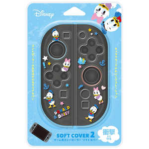 PGA ゲーム用コントローラ ソフトカバー2 Premium Style ドナルド&デイジー PG-DJ2C02DD PGA ゲーム用コントローラ ソフトカバー2 Premium Style ドナルド&デイジー PG-DJ2C02DD