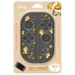 PGA ゲーム用コントローラ ソフトカバー2 Premium Style チップ&デール PG-DJ2C03CPD PGA ゲーム用コントローラ ソフトカバー2 Premium Style チップ&デール PG-DJ2C03CPD