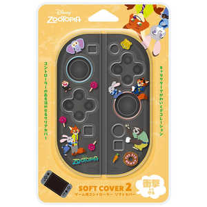 PGA ゲーム用コントローラ ソフトカバー2 Premium Style ズートピア PG-DJ2C06ZTP PGA ゲーム用コントローラ ソフトカバー2 Premium Style ズートピア PG-DJ2C06ZTP