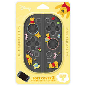 PGA ゲーム用コントローラ ソフトカバー2 Premium Style くまのプーさん PG-DJ2C07POO PGA ゲーム用コントローラ ソフトカバー2 Premium Style くまのプーさん PG-DJ2C07POO