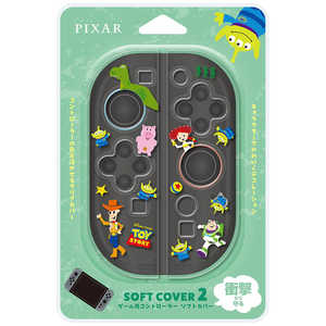 PGA ゲーム用コントローラ ソフトカバー2 Premium Style トイ・ストーリー PG-DJ2C08TOY PGA ゲーム用コントローラ ソフトカバー2 Premium Style トイ・ストーリー PG-DJ2C08TOY