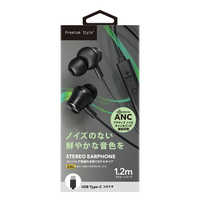 ノイズキャンセリング機能 ノイズキャンセリング対応 カナル型イヤホン