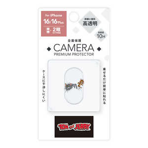 PGA iPhone 16/16 Plus用 カメラフルプロテクター Premium Style トムとジェリー/ファニーアート PG-W24ACLG02TAJ PGA iPhone 16/16 Plus用 カメラフルプロテクター Premium Style トムとジェリー/ファニーアート PG-W24ACLG02TAJ