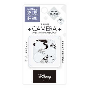 PGA iPhone 16 Pro/16 Pro Max/15 Pro/15 Pro Max用 カメラフルプロテクター Premium Style 蒸気船ウィリー PG-D24BCLG01MKY PGA iPhone 16 Pro/16 Pro Max/15 Pro/15 Pro Max用 カメラフルプロテクター Premium Style 蒸気船ウィリー PG-D24BCLG01MKY