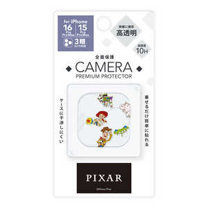 PGA iPhone 16 Pro/16 Pro Max/15 Pro/15 Pro Max用 カメラフルプロテクター Premium Style トイ・ストーリー PG-D24BCLG07TOY PGA iPhone 16 Pro/16 Pro Max/15 Pro/15 Pro Max用 カメラフルプロテクター Premium Style トイ・ストーリー PG-D24BCLG07TOY