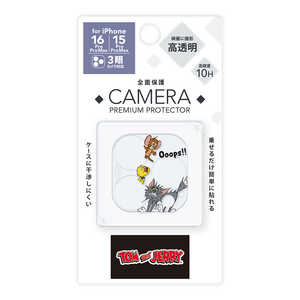 PGA iPhone 16 Pro/16 Pro Max/15 Pro/15 Pro Max用 カメラフルプロテクター Premium Style トムとジェリー/ファニーアート PG-W24BCLG02TAJ PGA iPhone 16 Pro/16 Pro Max/15 Pro/15 Pro Max用 カメラフルプロテクター Premium Style トムとジェリー/ファニーアート PG-W24BCLG02TAJ