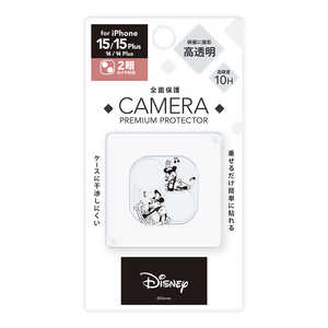 PGA iPhone 15/15 Plus/14/14 Plus用 カメラフルプロテクター Premium Style 蒸気船ウィリー PG-D23ACLG11MKY PGA iPhone 15/15 Plus/14/14 Plus用 カメラフルプロテクター Premium Style 蒸気船ウィリー PG-D23ACLG11MKY