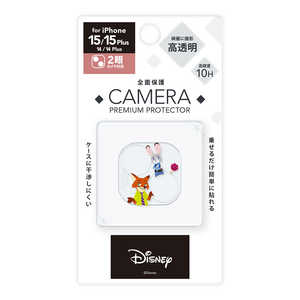 PGA iPhone 15/15 Plus/14/14 Plus用 カメラフルプロテクター Premium Style ズートピア PG-D23ACLG15ZTP PGA iPhone 15/15 Plus/14/14 Plus用 カメラフルプロテクター Premium Style ズートピア PG-D23ACLG15ZTP