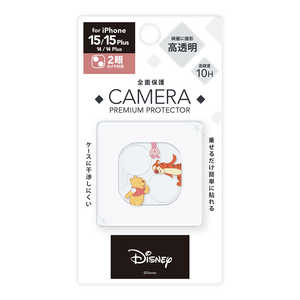 PGA iPhone 15/15 Plus/14/14 Plus用 カメラフルプロテクター Premium Style くまのプーさん PG-D23ACLG16POO PGA iPhone 15/15 Plus/14/14 Plus用 カメラフルプロテクター Premium Style くまのプーさん PG-D23ACLG16POO