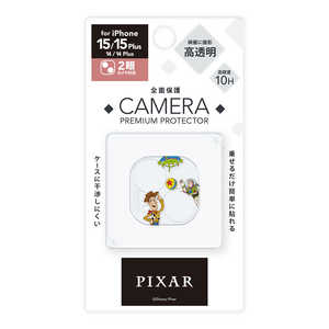 PGA iPhone 15/15 Plus/14/14 Plus用 カメラフルプロテクター Premium Style トイ・ストーリー PG-D23ACLG17TOY PGA iPhone 15/15 Plus/14/14 Plus用 カメラフルプロテクター Premium Style トイ・ストーリー PG-D23ACLG17TOY