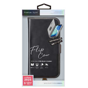 PGA iPhone17 フリップカバー PG-25AFP02BK PGA iPhone17 フリップカバー PG-25AFP02BK