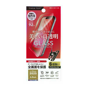 PGA iPhone17 フィルム液晶全画面保護ガラス Dragontrail PG-25AGL01CL PGA iPhone17 フィルム液晶全画面保護ガラス Dragontrail PG-25AGL01CL