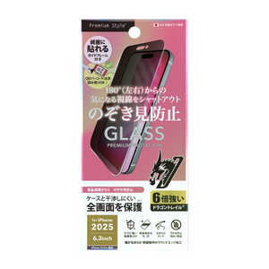 PGA iPhone17 tBtSʕیKX Dragontrail PG-25AGL03MB