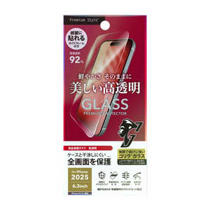 PGA iPhone17 フィルム液晶全画面保護ガラス Gorila PG-25AGL05GCL PGA iPhone17 フィルム液晶全画面保護ガラス Gorila PG-25AGL05GCL
