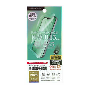 PGA iPhone17 フィルム液晶全画面保護ガラス 0.15mm PG-25AGL09SCL PGA iPhone17 フィルム液晶全画面保護ガラス 0.15mm PG-25AGL09SCL
