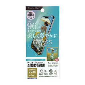 PGA iPhone17 フィルム液晶全画面保護ガラス PG-25AGL11AR PGA iPhone17 フィルム液晶全画面保護ガラス PG-25AGL11AR