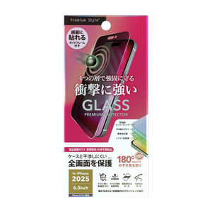 PGA iPhone17 フィルム液晶全画面保護ガラス 衝撃吸収 PG-25AGL15SPM PGA iPhone17 フィルム液晶全画面保護ガラス 衝撃吸収 PG-25AGL15SPM