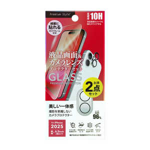 PGA iPhone 17カメラ用 液晶全画面保護ガラス＆カメラプロテクターセット Premium Style 高透明 PG-25AGLPST